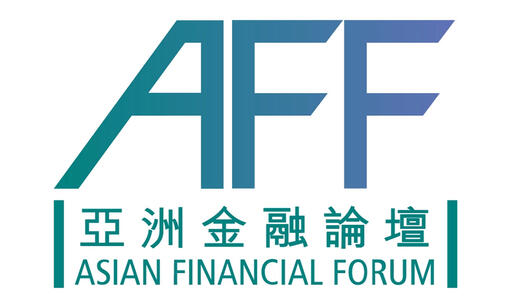 Asian Financial Forum